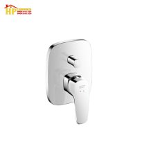 SEN TẮM ÂM TƯỜNG AMERICAN STANDARD WF-1721 CHÍNH HÃNG