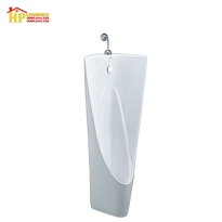 BỒN TIỂU ĐỨNG CAESAR U0239 CHÍNH HÀNG