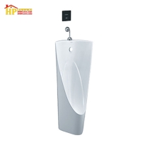 BỒN TIỂU KÈM VAN XÃ CẢM ỨNG CAESAR U0235+A654 CHÍNH HÃNG