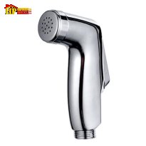 VÒI XỊT CẦU VS-703