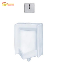 BỒN TIỂU NAM TREO TƯỜNG TOTO  UT445H CHÍNH HÃNG