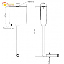 THÙNG KÉT NƯỚC CHO BÀN CẦU XỔM P95027 CAO CẤP GIÁ RẺ