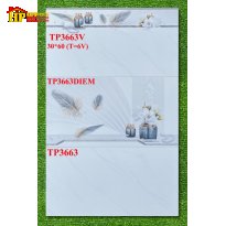 GẠCH ỐP TƯỜNG 30X60 MÀU TRẮNG VÂN KHÓI ĐIỂM LÔNG VŨ CAO CẤP GIÁ RẺ