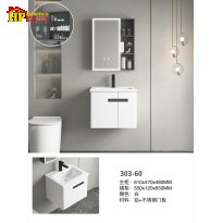 TỦ NHÔM 810x470 MÀU TRẮNG 06 NHẬP KHẨU CAO CẤP GIÁ RẺ