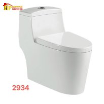 BÀN CẦU KHỐI TRẮNG THÂN CONG NHẸ 2934 NHẬP KHẨU CAO CẤP