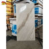 GẠCH LÁT NỀN 60X120 VÂN ĐÁ MARBLE 003