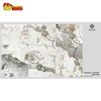 GẠCH LÁT NỀN 1200X2400 VÂN ĐÁ PATAGONIA 
