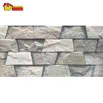 GẠCH TRANG TRÍ 300X600 XÂY GẠCH GIẢ CỔ NÂU KEM 16311 CAO CẤP GIÁ RẺ