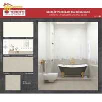GẠCH ỐP TƯỜNG 30X60 VÂN ĐÁ VÀNG BÓNG 3611 CAO CẤP GIÁ RẺ