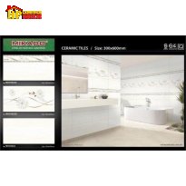 GẠCH ỐP TƯỜNG 30X60 VÂN KEM VÀNG ĐIỂM BÔNG CÚC DÂY 39503 CAO CẤP GIÁ RẺ