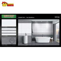 GẠCH ỐP TƯỜNG 30X60 VÂN ĐÁ SỌC XÁM ĐẬM LỢT ĐIỂM SỌC 39510 CAO CẤP GIÁ RẺ