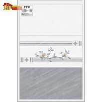 GẠCH ỐP TƯỜNG 40X80 VÂN ĐÁ XÉO XÁM ĐẬM LỢT ĐIỂM BÔNG 48607 CAO CẤP  GIÁ RẺ