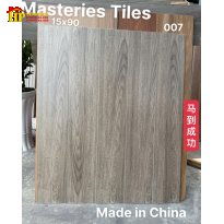 GẠCH LÁT NỀN 15X90 THANH GIẢ GỖ TONE NÂU TRẦM NHẬP KHẨU CAO CẤP