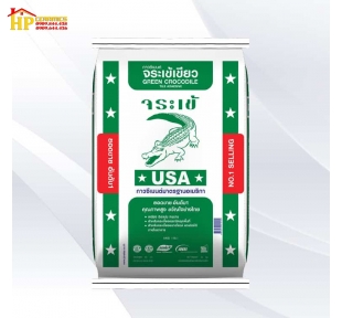 KEO DÁN GẠCH CÁ SẤU Green Crocodile NỘI THẤT