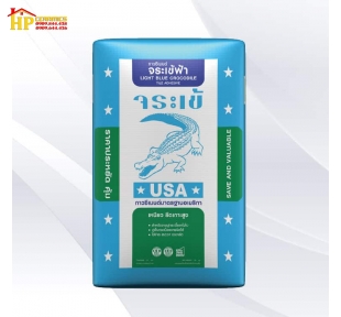 KEO DÁN GẠCH THÁI LAN LIGHT BLUE