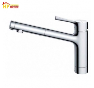 VÒI RỬA CHÉN NÓNG LẠNH DÂY RÚT TOTO TKS05304J CHÍNH HÃNG