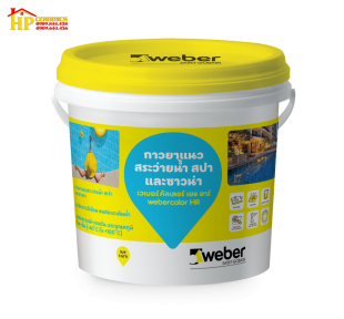 KEO CHÀ JON WEBER CHUYÊN DỤNG CHO HỒ BƠI