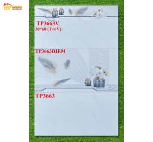 GẠCH ỐP TƯỜNG 30X60 MÀU TRẮNG VÂN KHÓI ĐIỂM LÔNG VŨ CAO CẤP GIÁ RẺ