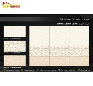 GẠCH 30X60 VÂN MÂY VÀNG ĐIỂM HIỆU ỨNG 3D