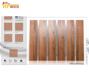 GẠCH LÁT NỀN 15X80 VÂN GỖ NÂU ĐỎ 1834 CAO CẤP GIÁ RẺ