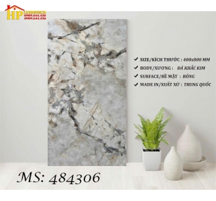 GẠCH ỐP TƯỜNG 40X80 VÂN ĐÁ MARBLE NÂU ĐÁ KHẮC KIM 484306 CAO CẤP GIÁ RẺ