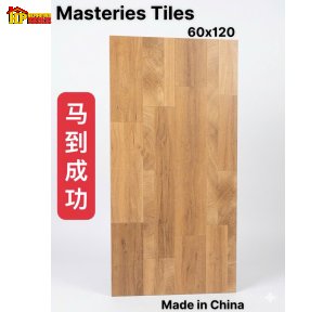 GẠCH LÁT NỀN 60X120 VÂN GIẢ GỖ TONE MÀU NÂU ẤM HỌA TIẾT THANH GỖ GHÉP NHẬP KHẨU CAO CẤP