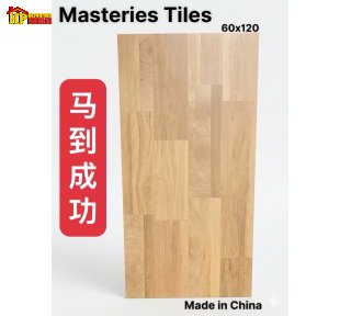 GẠCH LÁT NỀN 60X120 VÂN GIẢ GỖ TONE MÀU GỖ THÔNG SÁNG HỌA TIẾT THANH GỖ GHÉP NHẬP KHẨU CAO CẤP