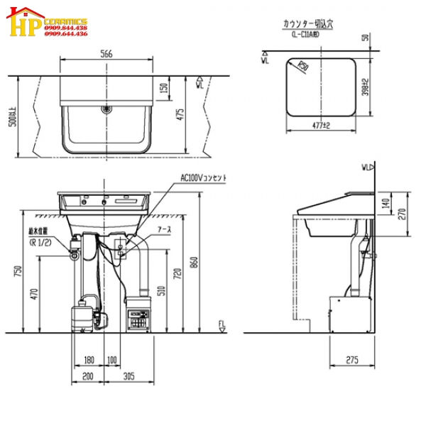 CHẬU LAVABO THÔNG MINH INAX 3 CHẾ ĐỘ L-C11A3-AS CHÍNH HÃNG