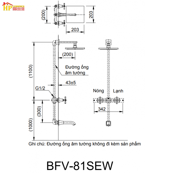 SEN TẮM ÂM TƯỜNG INAX BFV-81SEW CHÍNH HÃNG