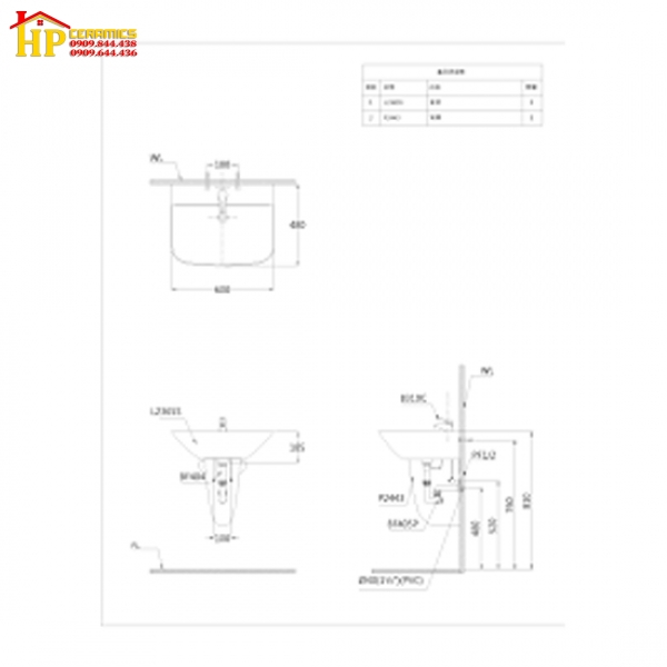 LAVABO CHÂN TREO CAESAR L2365+P2443 CHÍNH HÃNG