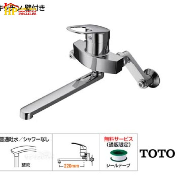 VÒI RỬA CHÉN NÓNG LẠNH BẮT TƯỜNG TOTO  TKGG30E CHÍNH HÃNG