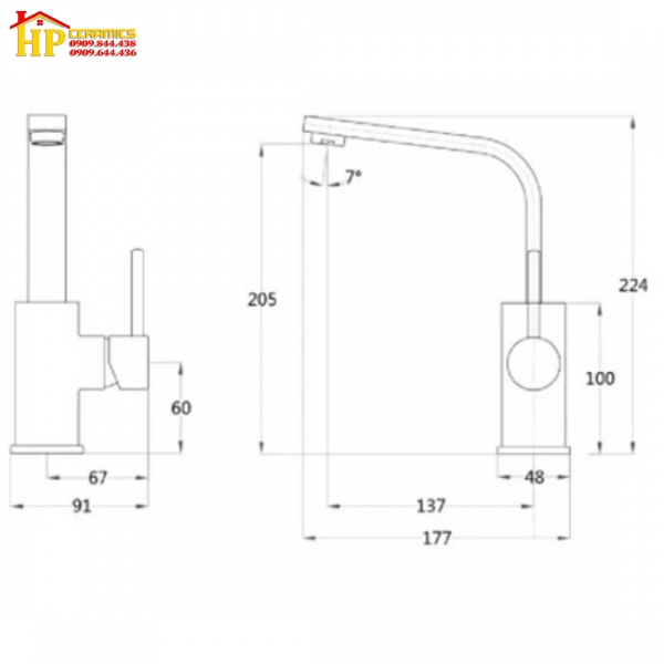 VÒI LAVABO NÓNG LẠNH CAESAR  B750CU CHÍNH HÃNG