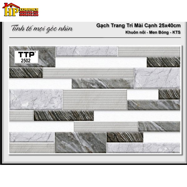 GẠCH TRANG TRÍ 25X40 ĐAN XEN CHỮ NHẬT XÁM ĐẬM LỢT 2502 CAO CẤP GIÁ RẺ